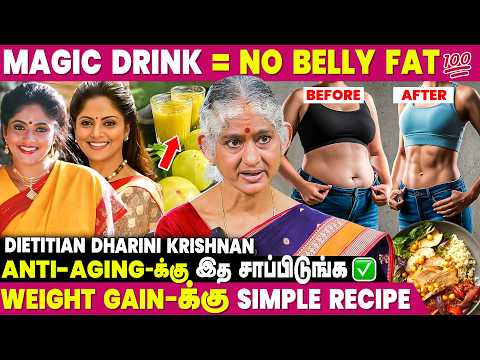 Effective weightloss diet plan...💓 - Dietician Dharini Krishnan | Weightloss Diet Plan | IBC Mangai