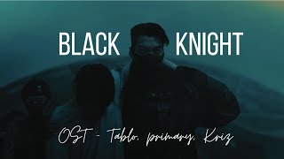 Black Knight fmv | Sa wol x 5-8 | Netflix