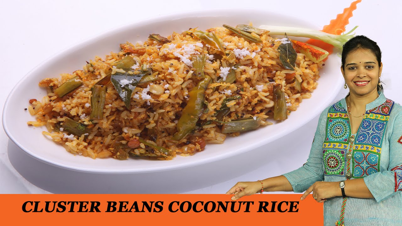 Cluster Beans Coconut Rice Mrs Vahchef YouTube