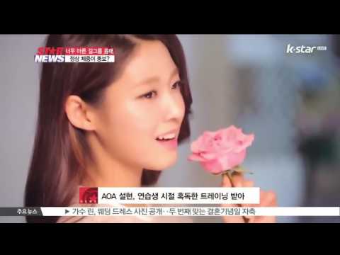 [생방송 스타뉴스]  너무 마른 걸그룹 몸매 '정상 체중이 뚱보'