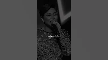 خليه ايدور عليا كل شوية او ميلقينيش شرين 