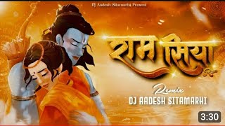 Ram Siya Ram (Remix)| Dj Aadesh Sitamarhi | Adipurush | Prabhas | Jai Shree Ram | #ayodhyavasi 2024