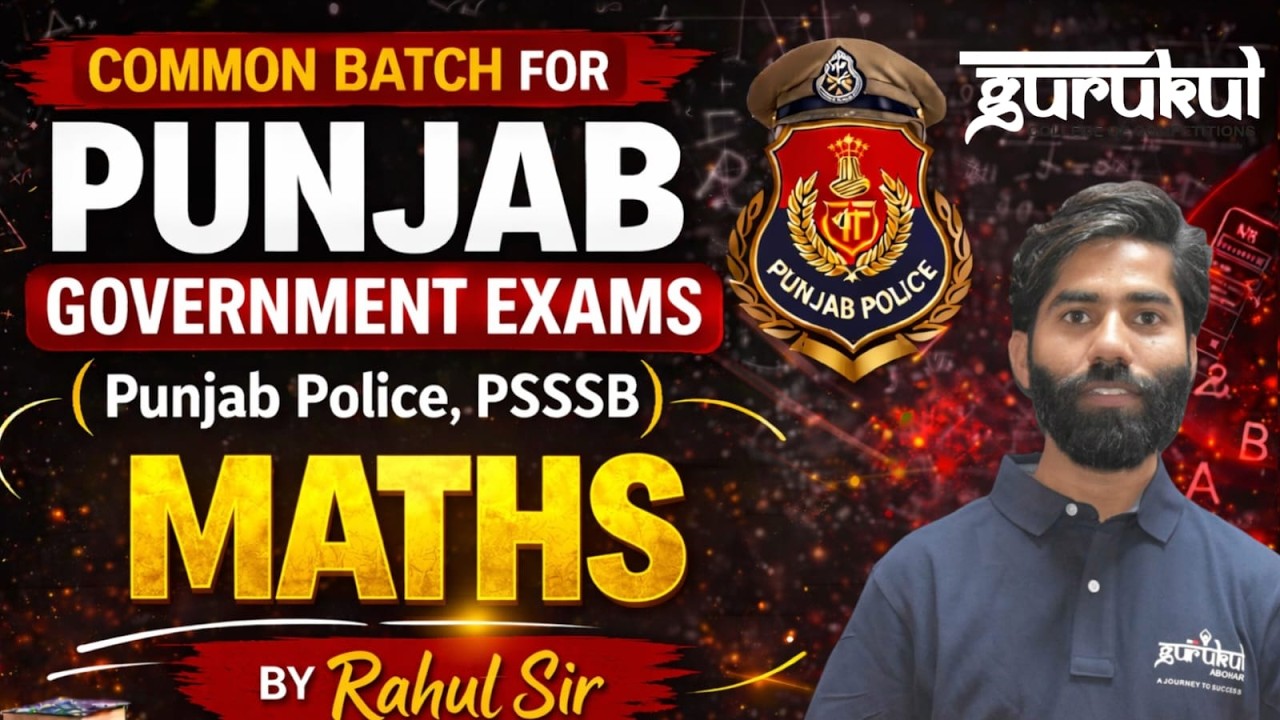 Math Preparation for Punjab Police & PSSSB | Complete Course Demo Class 02