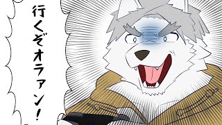 【スマブラ】俺を鍛えてくれ凸待ち