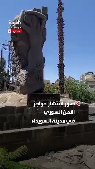   --      Ƞ
 - نشر قبل 13 دقيقة