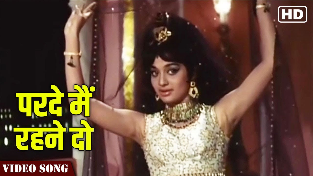 Parde Mein Rehne Do Full Video Song  Asha Bhosle Songs  Shikar Movie  Romantic Song  Hindi Gaane