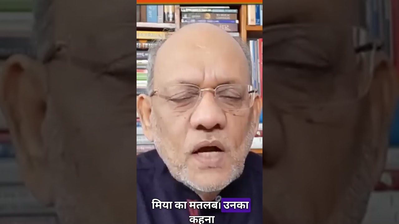 हिमंत बिस्वा सरमा 'मियां' समुदाय पर बयान 