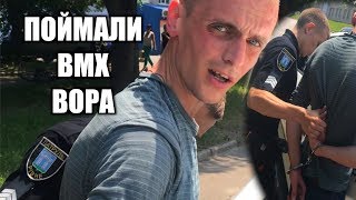 CБИЛИ с ВЕЛИКА на ХОДУ !