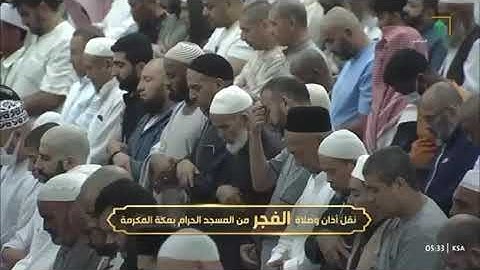 سورة النساء فضيلة الشيخ ماهر المعيقلي