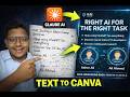Stop Designing from Scratch! Turn Voice Prompts into Canva Posters in 1 Click 🎨 (Claude AI)