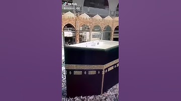 Surah Ash-Shura |  Ayat 46 or 47 ka tarjuma | سورة الشورى  | Awad Alam
