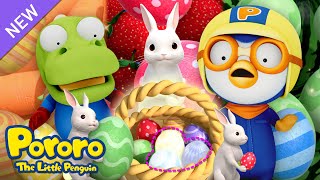 Lagu Anak anak | Mencari Telur yang Hilang | Kelinci Terluka! | Pororo Si Penguin Kencil