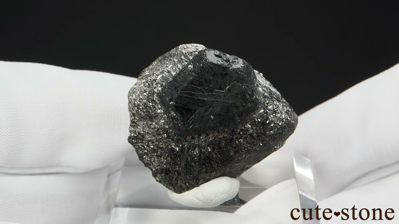 ブラジル Carnaiba産 アレキサンドライト（クリソベリル）の原石 No.4