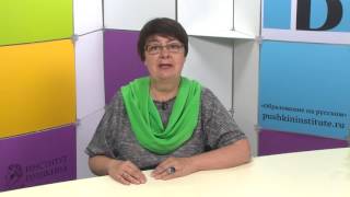 Н.В. Кулибина представляет новый урок чтения: Стихотворение Д.А. Пригова «Вот устроил постирушку …». Н.В. Кулибина представляет новый урок чтения: Стихотворение Д.А. Пригова «Вот устроил постирушку …».
