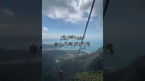 شريف مصطفى 🎧| تلاوه خاشعه ترتاح لها القلوب 🥺❤ من  [سوره الذاريات ١٥ -١٩]