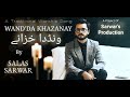 Wandda khazanay  salas sarwar  official music  new urduhindi masihi geet 2020