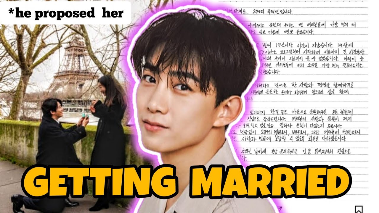 Taecyeon’s Mystery Girlfriend EXPLAINED: Dating, Proposal & Marriage News..#taecyeon #2pm  #kpop 