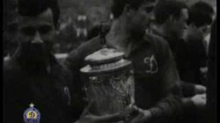 Финал кубка СССР 1966 года Торпедо Москва - Динамо Киев