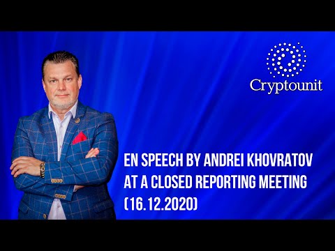 en-speech-by-andrei-khovratov-at-a-closed-reporting-meeting-(16.12.2020)