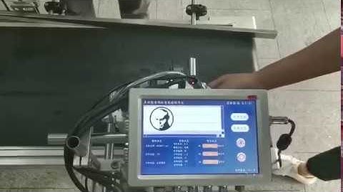 Mx2 Automatic Batch Coding Printer Marking Machine printing Image.