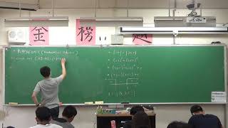 1090309高三數甲15 數列及其極限