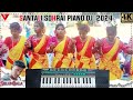 Santali sohrai piano dj  new santali dj 2024