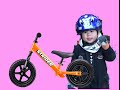 【ストライダー】アイ・アム・ストライダー I am a strider (2歳)