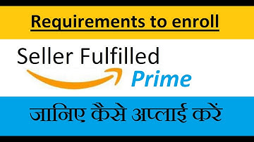 How to become Amazon Seller Fulfilled Prime Seller | How to get Prime badge on Amazon to grow sales