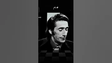 عماد رام شو کمیاب 