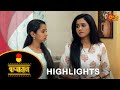 Kanyadan - Highlights | 29 Apr 2024 | Full Ep FREE on SUN NXT | Marathi Serial | Sun Marathi