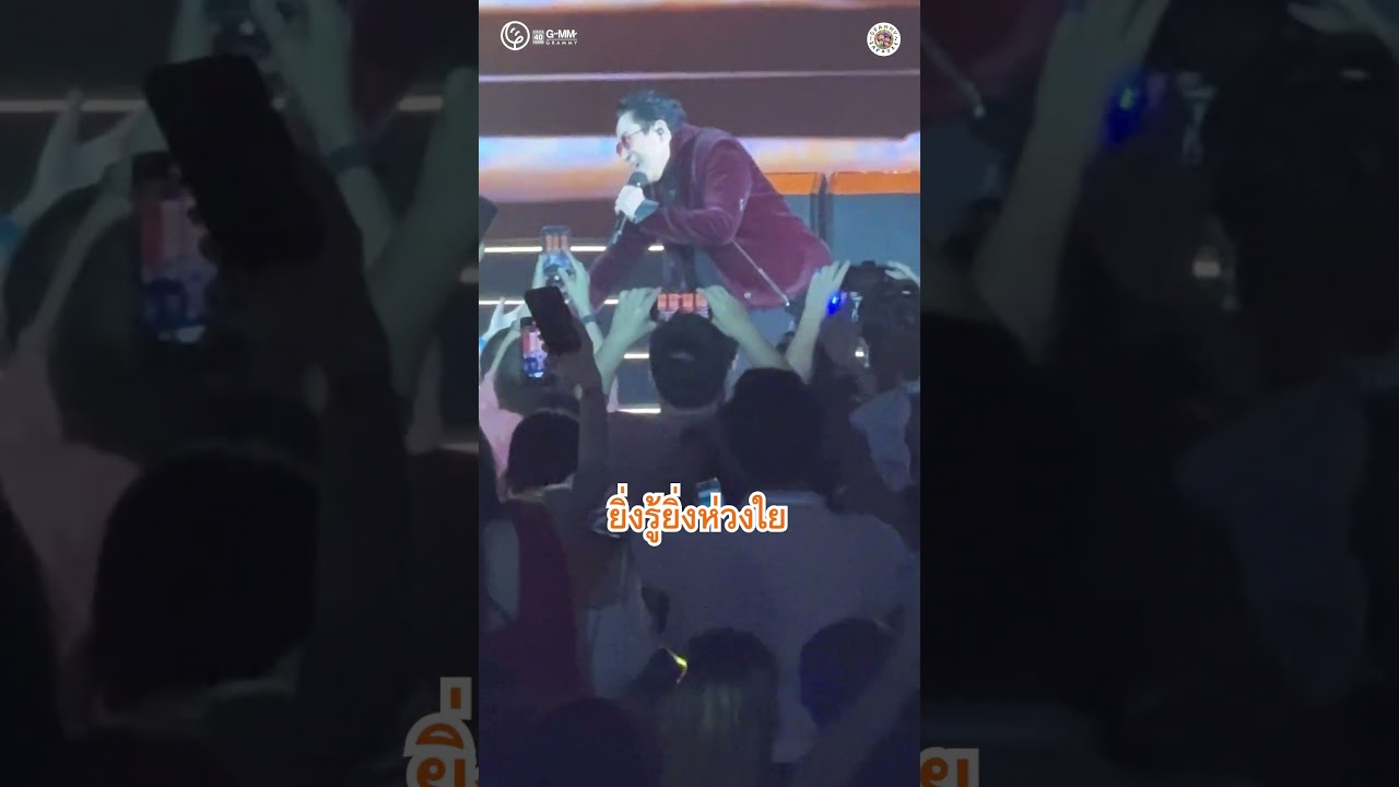 ทำงานมันเหนื่อย ร้องเกะเพลง #เหนื่อยไหม  แก้เหนื่อยกันดีกว่า #เบิร์ดธงไชย  #คาราโอเกะ #karaoke