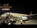 🇧🇭 Bahrain to Abu Dhabi 🇦🇪 Etihad Airbus A320 [FULL FLIGHT REPORT] from Formula 1 GP