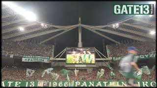 65.000 Panathinaikos fans chanting 'Horto Magiko' and shaking oaka || Gate 13 Ultras Athens