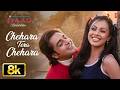 Chehara Tera Chehara -Video Song | Kumar Sanu,Anuradha Paudwal | Mahima Chaudhary,Chandra Chur Singh
