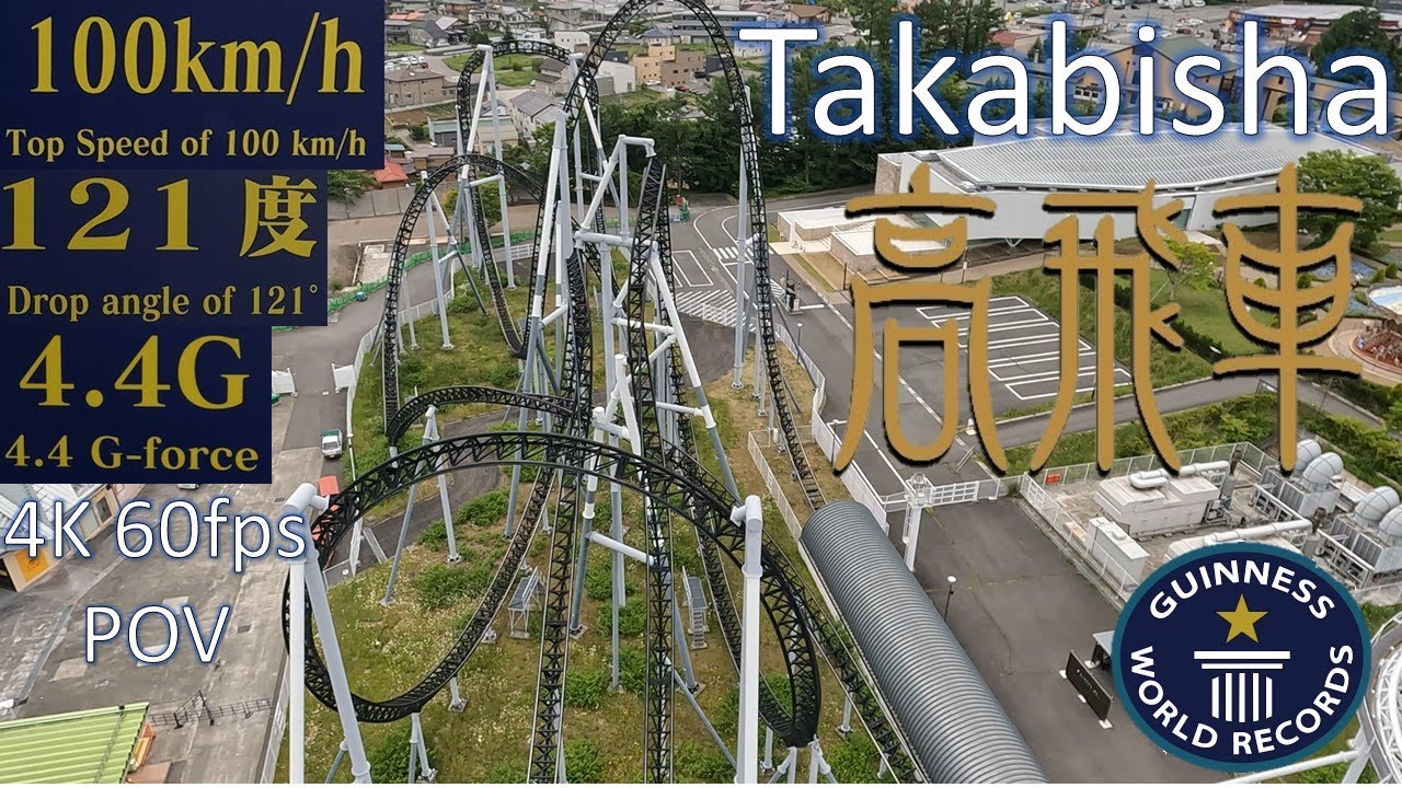 Takabisha World's Previous Steepest Roller Coaster POV Fuji