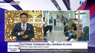 SIDANG DEWAN RAKYAT - LAPORAN LANGSUNG 1 TGH HARI [8 NOV 2017]