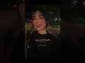 اغنية Mala مترجمه Fypppppp اكسبلور Lyrics Bts Spngs Edit Trending Blackpink Tiktok Army