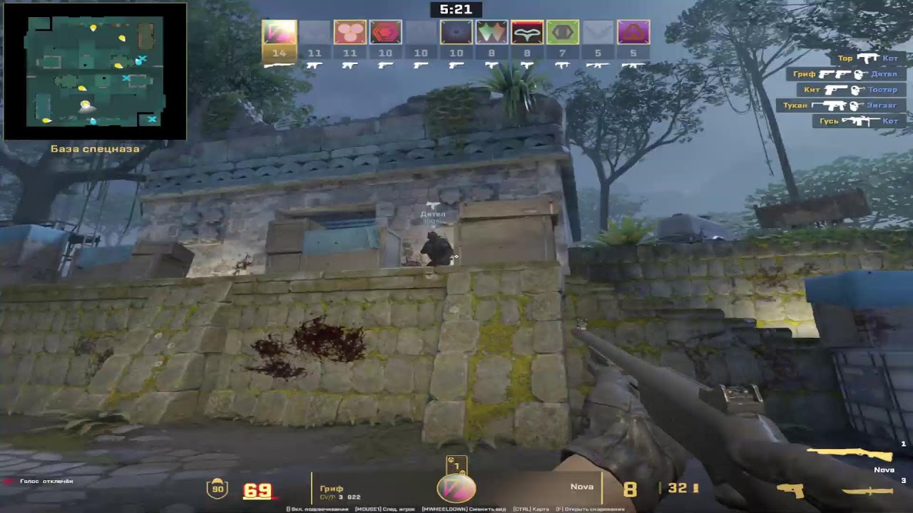 ОТ СИЛЬВЕРА ДО ГЛОБАЛА В КС2 / СТРИМ 7