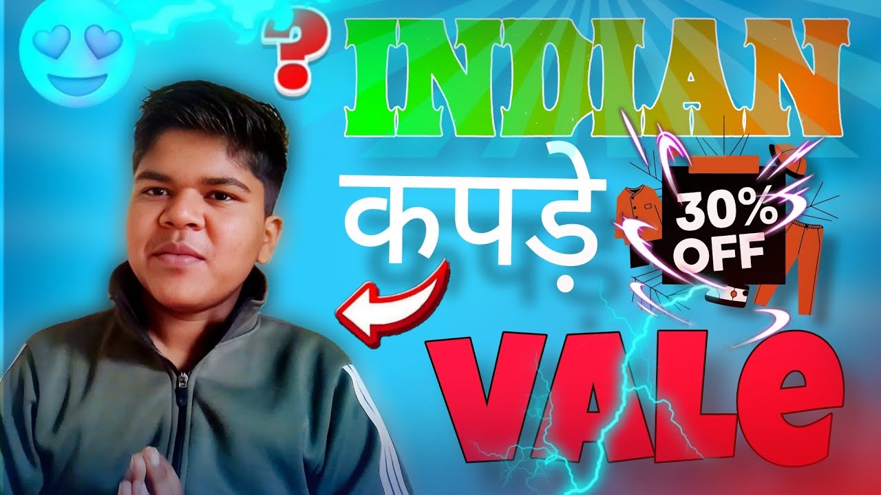 Average Indian clothes shop owner 😖 