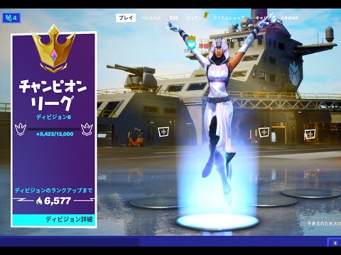 pcで初めて一ヶ月のフォートナイトキル集！