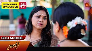 Aruvi - Best Scenes | 26 Feb 2024 | Tamil Serial | Sun TV