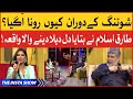 Dsp tariq islam told heart breaking incident  chaudhry aslam khan  the insta show with mathira