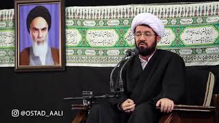 غیرت ناموسی ، سخنرانی استاد عالی ، داستان شاه سلطان حسین صفوی