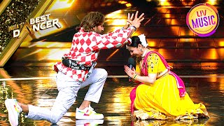 India's Best Dancer S3 | 'Salam-e-Ishq' के Performance को Terence ने दिया Crown | Ep 1 | FullEpisode