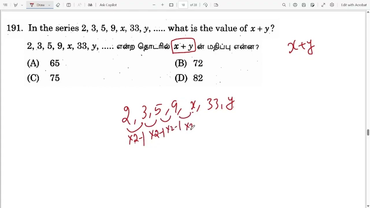 In the series 2, 3, 5, 9, x, 33, y, .. what is the value of x +