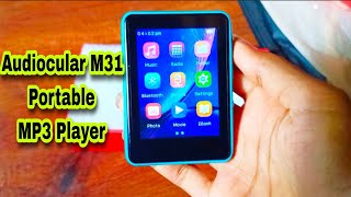 AUDIOCULAR M31 Portable MP3 player| Audiocular MP3 player Unboxing