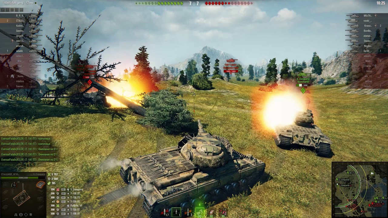 Super Conqueror - патч 9.20.1 | 11563 урона | Супер конкерор WoT