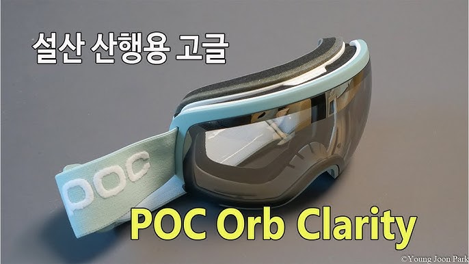 Orb Clarity goggles, Poc