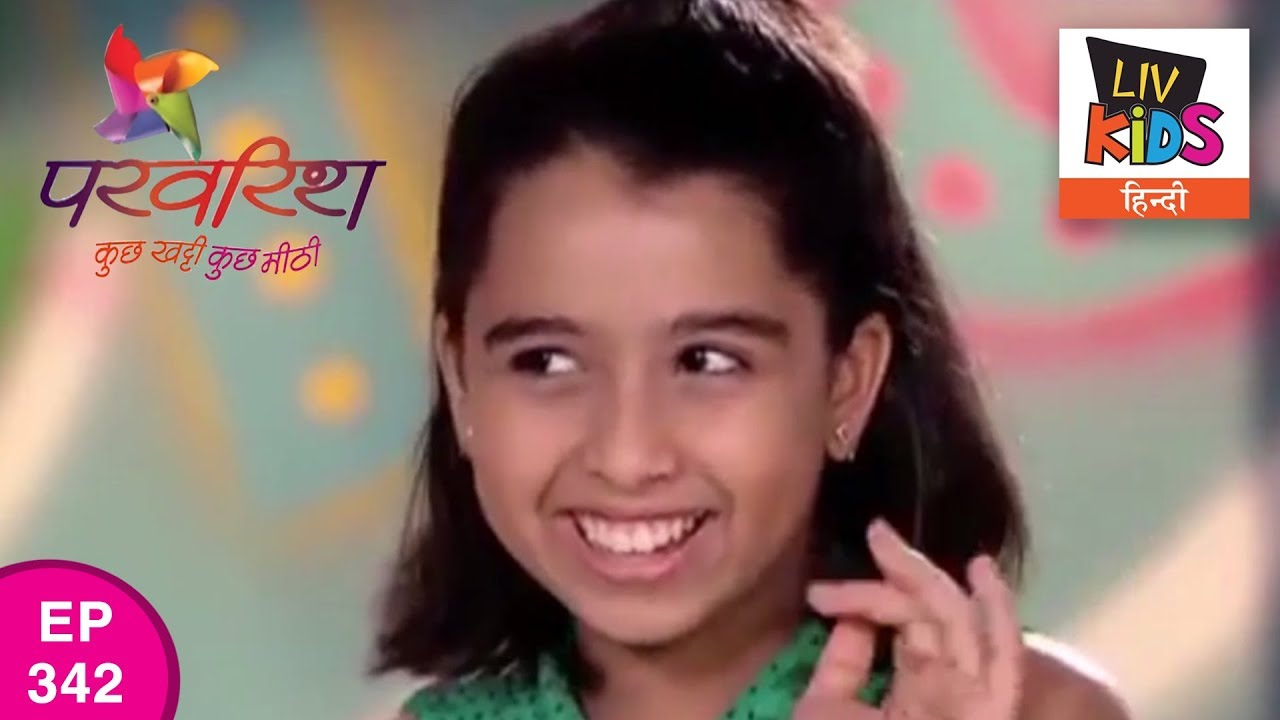 Parvarrish Season 1 - Ep 342 - Confident Ginny