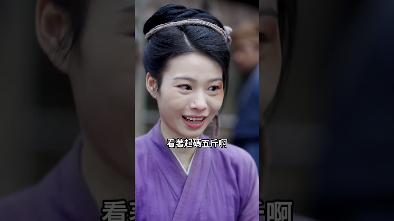 穿越成帶娃胖婦，空間在手虐渣逆襲